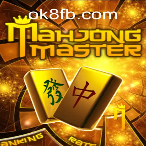 MahJongMaster: Explorando o Fascinante Mundo do Mahjong